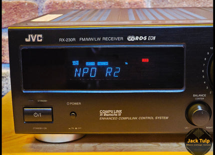 JVC RX-230R