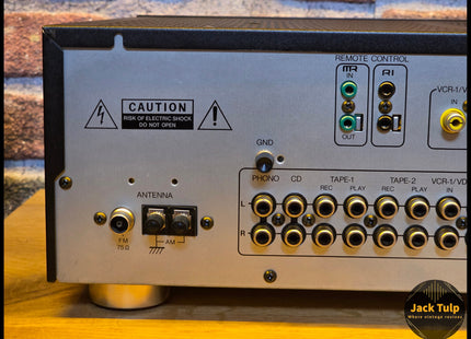 Onkyo TX-844