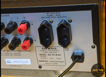 Onkyo TX-844