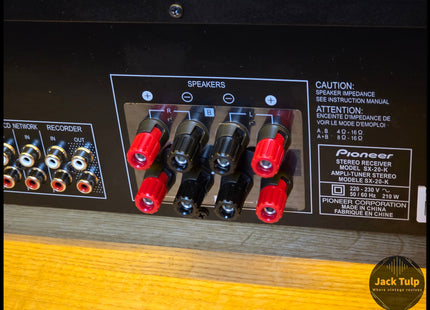 Pioneer SX-20