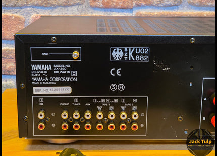 Yamaha AX-390
