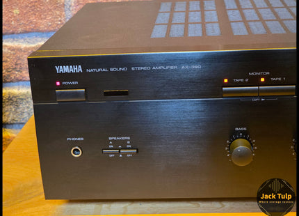 Yamaha AX-390