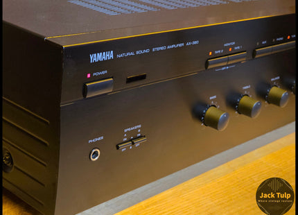 Yamaha AX-390