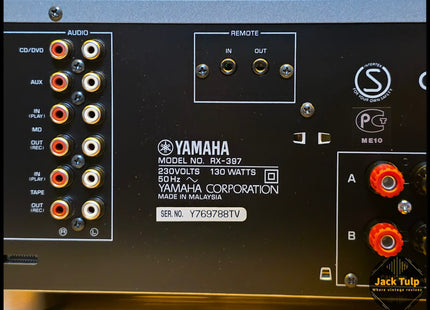 Yamaha RX-397