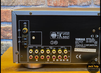 Yamaha RX-396 RDS