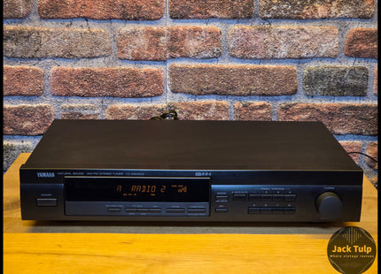 Yamaha RX-590 RDS