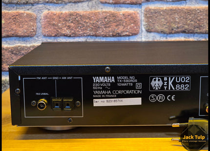Yamaha RX-590 RDS