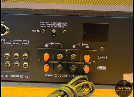 Technics SU-7700