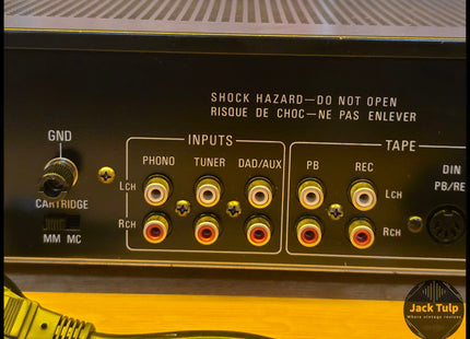 Denon PMA-717