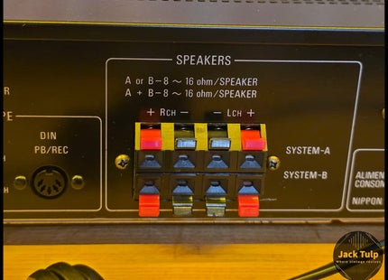 Denon PMA-717