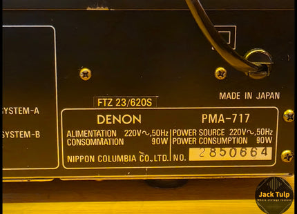 Denon PMA-717