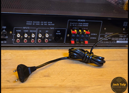 Denon PMA-717