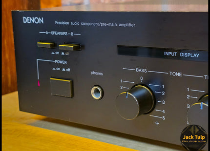 Denon PMA-717