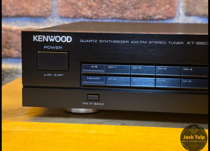 Kenwood KT-880DL