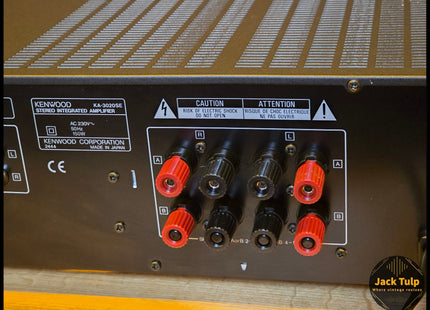 Kenwood KA-3020 Special Edition