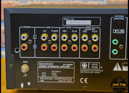 Kenwood KA-2060R