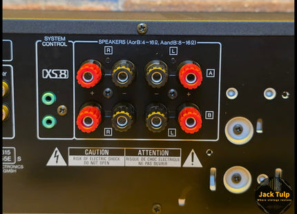 Kenwood KA-2060R