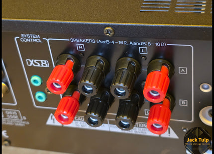 Kenwood KA-2060R