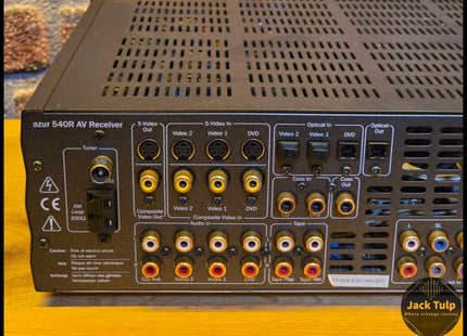 Cambridge Azur 540R