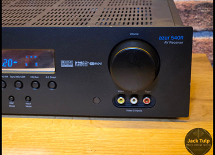 Cambridge Azur 540R