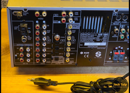 Denon AVR-1804