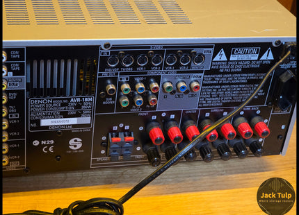Denon AVR-1804