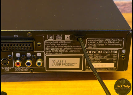 Denon DVD-F100