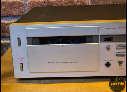 Haramn Kardon CD 101