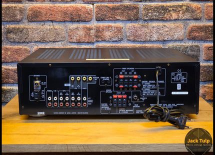 JVC RX-530