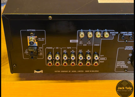 JVC RX-530