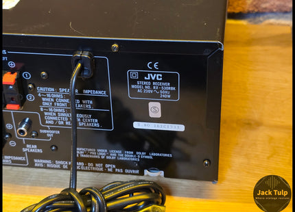 JVC RX-530