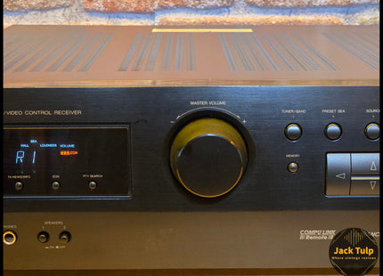 JVC RX-530