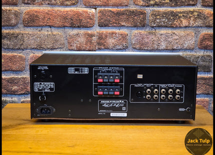 Marantz PM-250