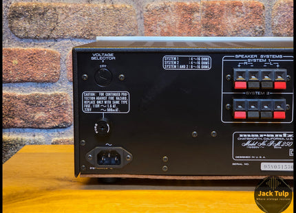Marantz PM-250