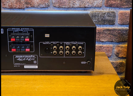 Marantz PM-250
