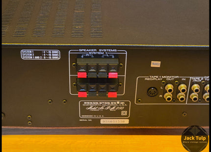 Marantz PM-250