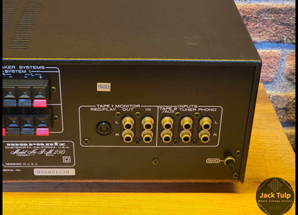 Marantz PM-250