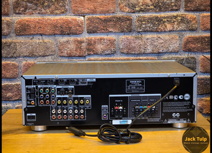 Onkyo HTR-548