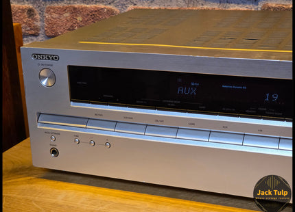 Onkyo HTR-548
