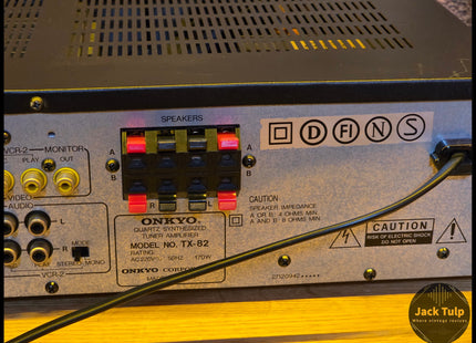 Onkyo TX-82