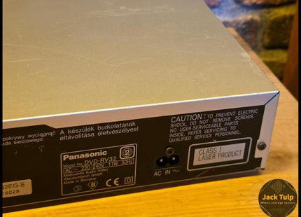 Panasonic DVD-RA61
