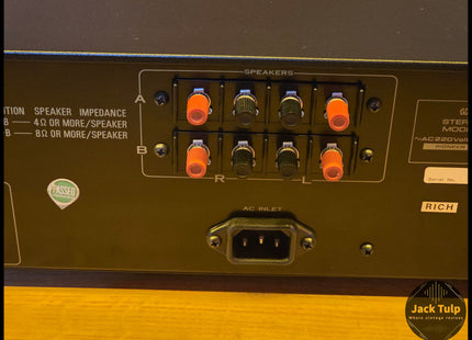 Pioneer SA-5300