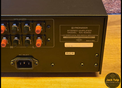 Pioneer SA-5300