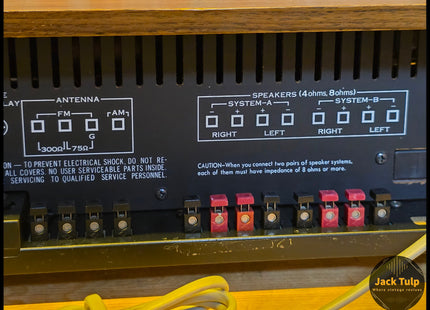 Sansui 771