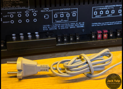 Sansui 771