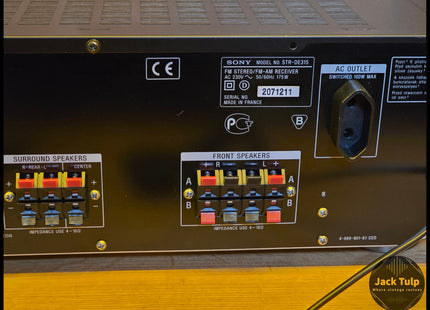Sony STR-DE315