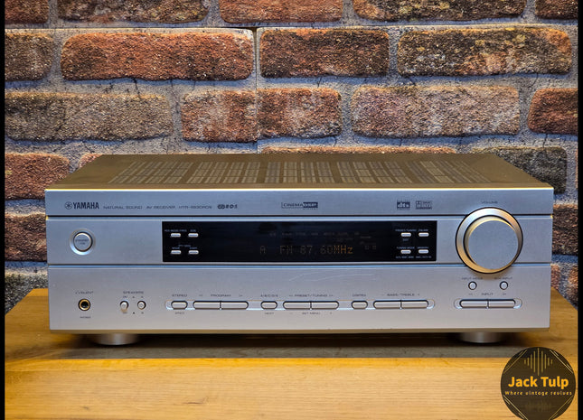 Yamaha HTR-5630RDS
