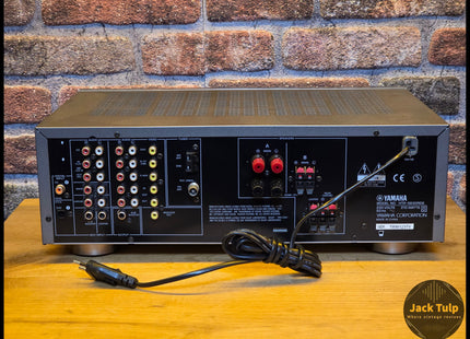 Yamaha HTR-5630RDS