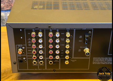 Yamaha HTR-5630RDS