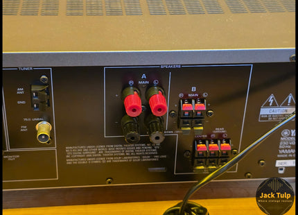 Yamaha HTR-5630RDS